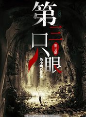 小红帽app直播平台官方